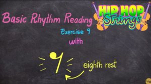 ВОСЬМАЯ ПАУЗА (ритм. упражнение)