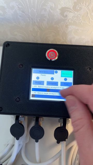 Гидроимпульсная промывка системы отопления дома — версия 2.0 обзор