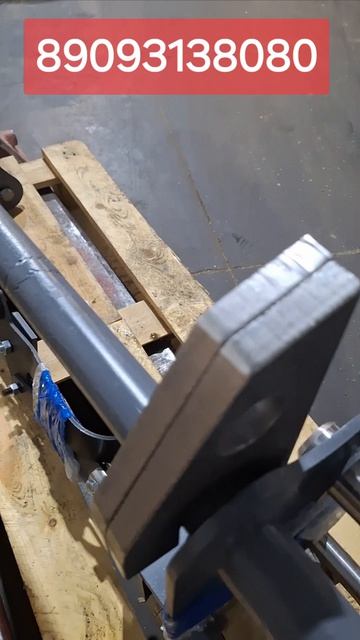 быстросъем на пку08 кун 10