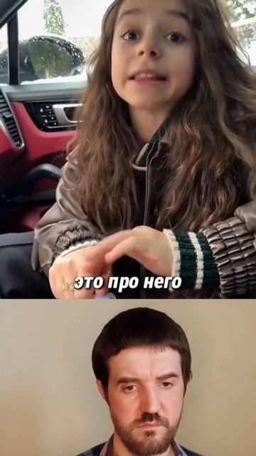 Девочка по круче 100 психологов