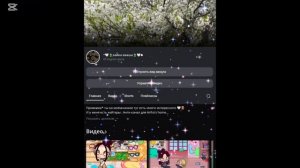 60 пдп ?! Вы серьёзно 😲аоаоао спс🥹🌸