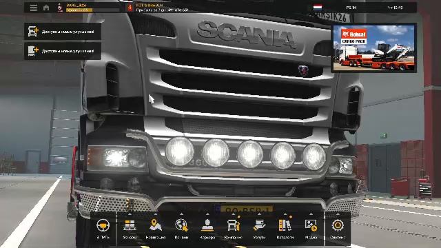 КАТАЕМ В ETS 2 №27