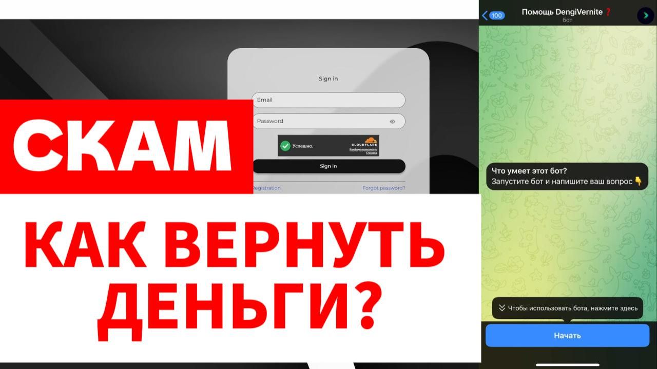 Accountlounge (user.accountlounge.net, Wt.accountlounge.net) обзор, отзывы. Лжеброкер?