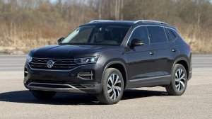Volkswagen Tayron под заказ: баланс цены и качества из Китая.