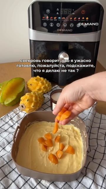 Запеканка из греческого йогурта