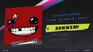 38. Бонусный уровень - Slugger's Refrain [Super Meat Boy] (Rift of the Necrodancer)