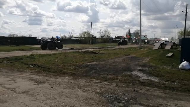 Автопробег. 8 мая 2025 г