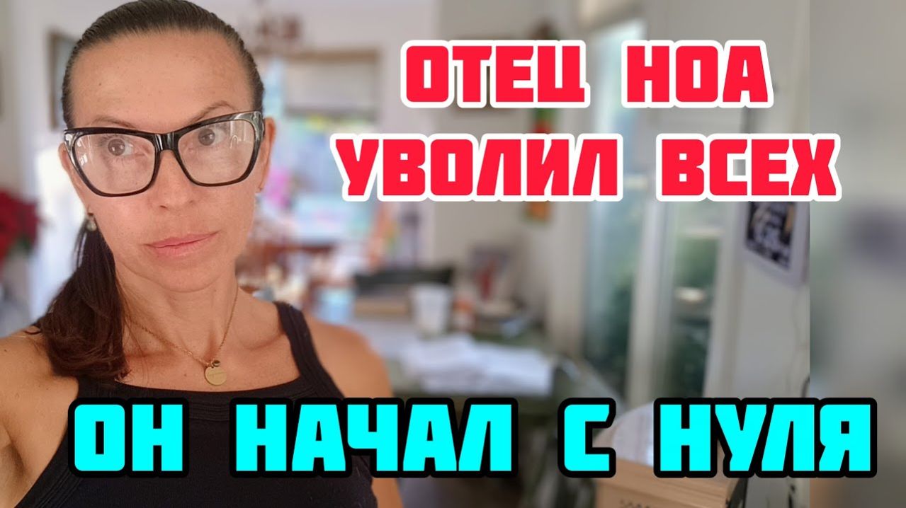 КРИСТИНА МОТИВАТОР - ПОСЛЕ ПОТЕРИ ВСЁ ТОЛЬКО НАЧАЛОСЬ