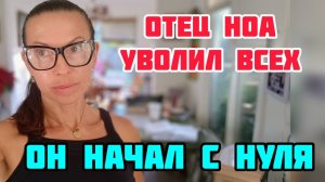 КРИСТИНА МОТИВАТОР - ПОСЛЕ ПОТЕРИ ВСЁ ТОЛЬКО НАЧАЛОСЬ