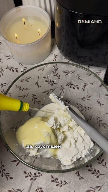 Я съела его за 30 сек Белковый торт 🍰