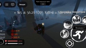 Играю на 3 мелстоуне Jhon doe :)