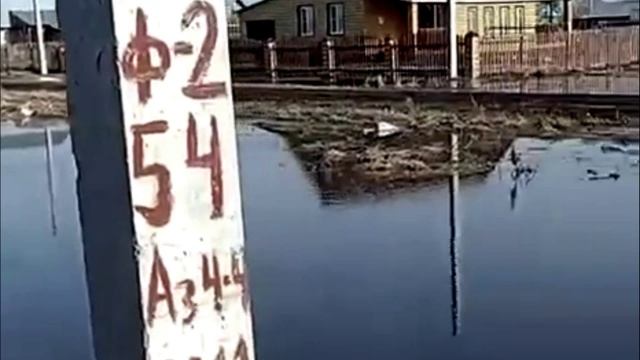 Подтопление в деревне Пахомовка Азовского района