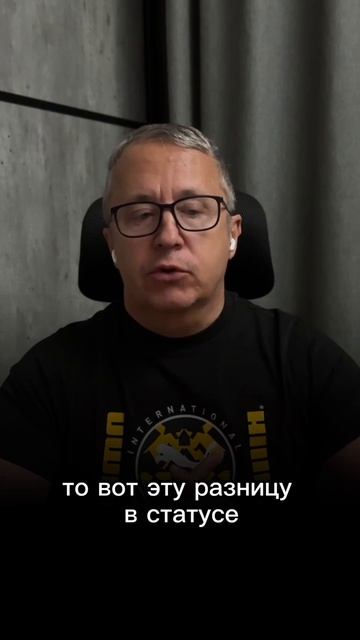 Про отношения со статусной девушкой.