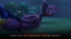 песня прототипа