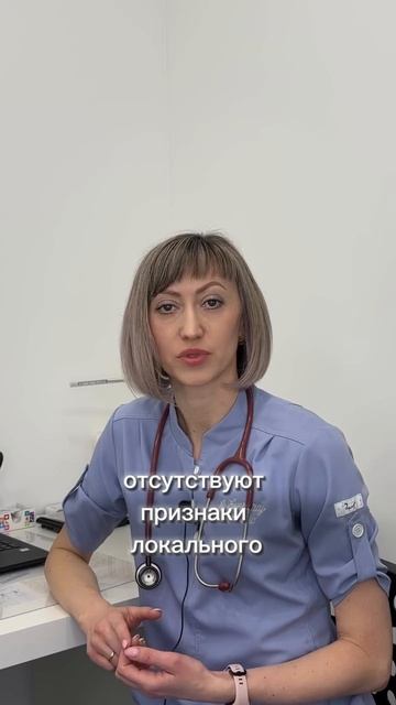 Боль в суставах у детей