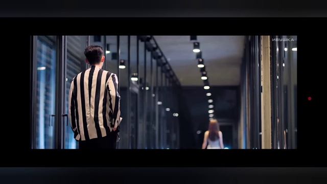 Моя девушка