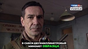 Военная присяга. Святые слова против суровой реальности войны