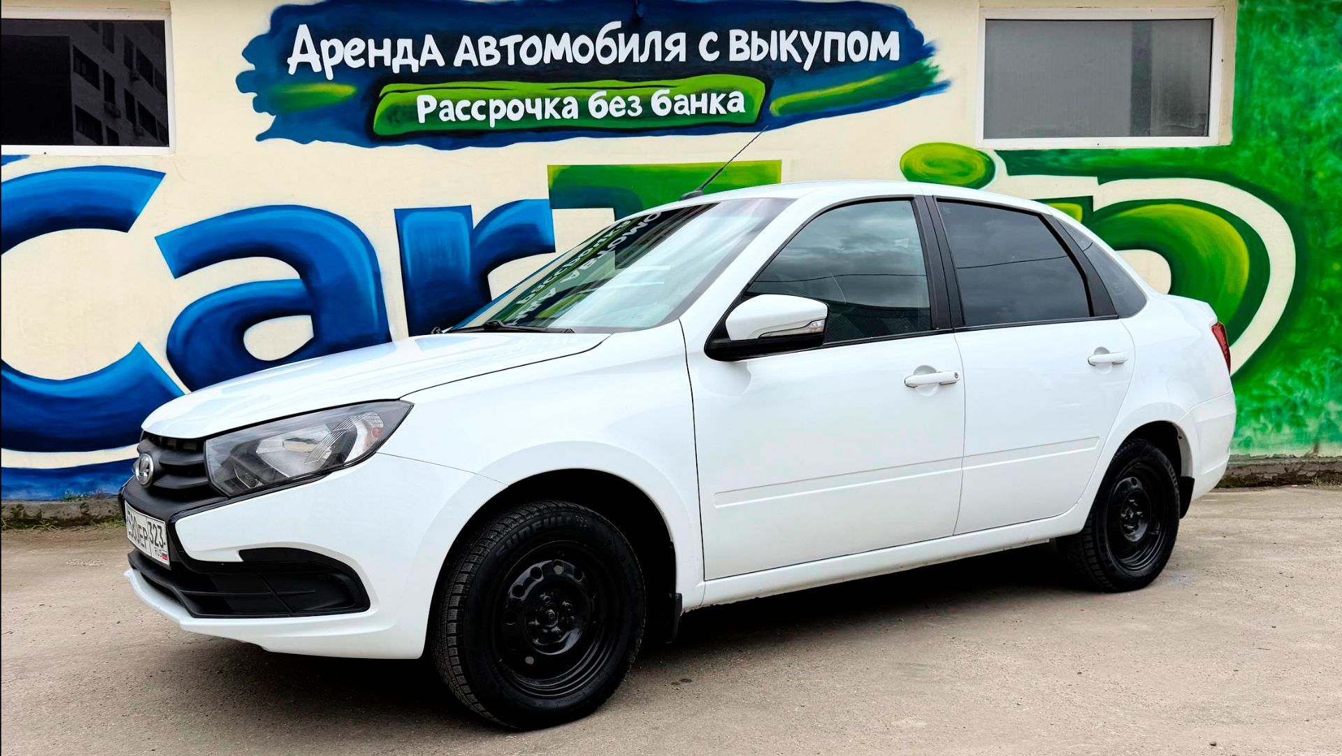 Обзор авто Lada Granta.