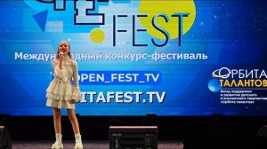 Юлия Козлова_Одна