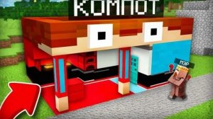 Я ПРЕВРАТИЛСЯ В СВОЙ ДОМ И СПРЯТАЛСЯ ОТ МЭРА В МАЙНКРАФТ