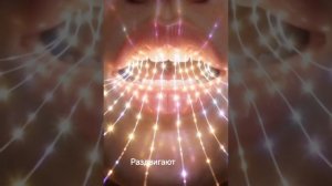 Скифская женщина