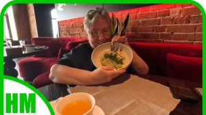 13 апреля.  Массаж и вновь обед в ресторане 🙈😄