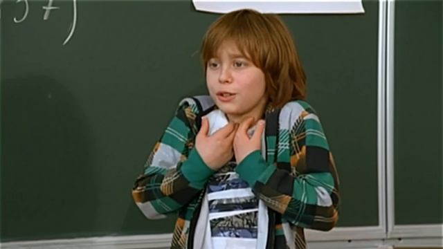 ералаш пушкин нет