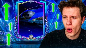 ОПА! ПРОКАЧИВАЕМ СОСТАВ | ОТКРЫВАЕМ ДРАФТЫ БЕЗ ДОНАТА в FC MOBILE 26