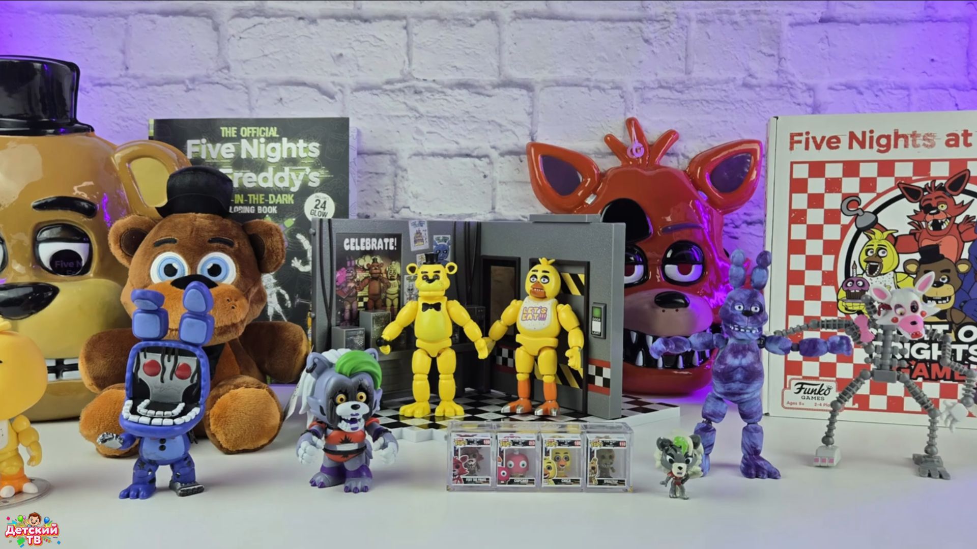 Мультики для детей | Игрушки Фредди 😱 Распаковка! Какие персонажи попадутся?