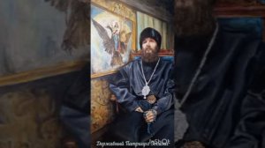 Последний Русский Царь - это Пророк Илия. Писание.
Державный Зосима.