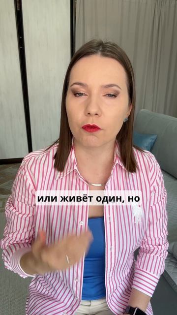 Когда уже поздно пытаться восстановить отношения