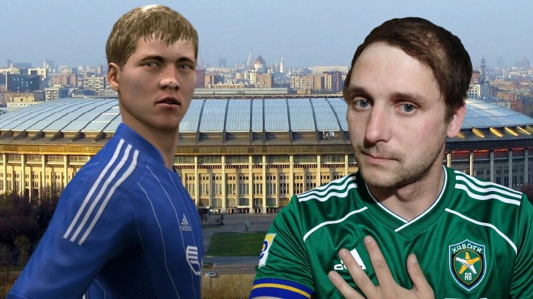 ПРИВЕТ, СТОЛИЦА! - Football League 2026 10 тур