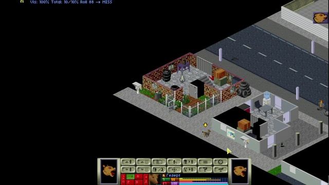 X-Com Files v4.0 (от26года) (8)