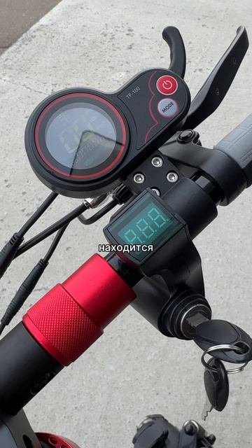 Электросамокат KUGOO M4 PRO. Магазин «Sweet Kids», г.Казань, Оренбургский Тракт 160к2, вход 6