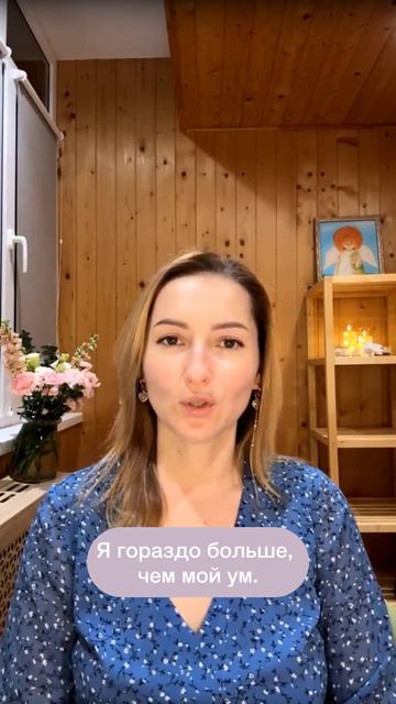 Тренировать тишину в голове