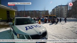 ОМВД Когалыма ищет сотрудников!