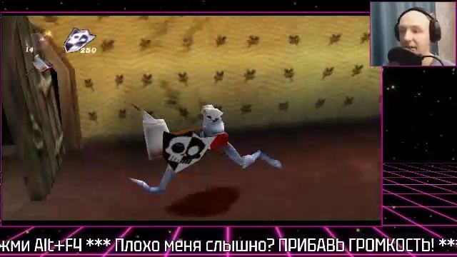 [Классика-фигасика] MediEvil 2. Стрим №4 (PS1, 2000)