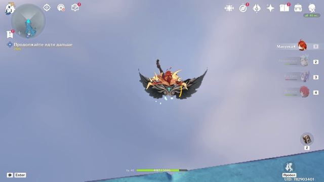 Genshin Impact 2026-04-10 22-14-43