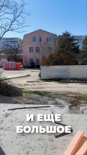 Квартира с патио, живи в простороном пространстве