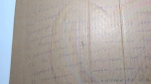 Вера в Бога