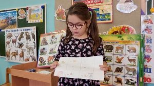 Видео-проект "РАССКАЖИ": Алиса рассказывает про кота.