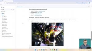 Как магистранты решают реальные задачи бизнеса?