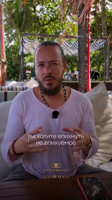 Что бесит людей с числом 7 в отношениях?