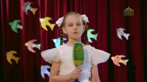 ПАСХА 2026. Стихи о Воскресении Христовом. «Воскресение Христово». Читает Мия Горобцова