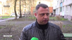 Конфликт вокруг обслуживания дома в Брянске перешёл в открытую дискуссию