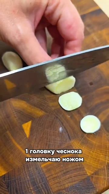 Соус ткемали  Яркий кисло-острый соус который идеально дополняет мясо и гарниры.