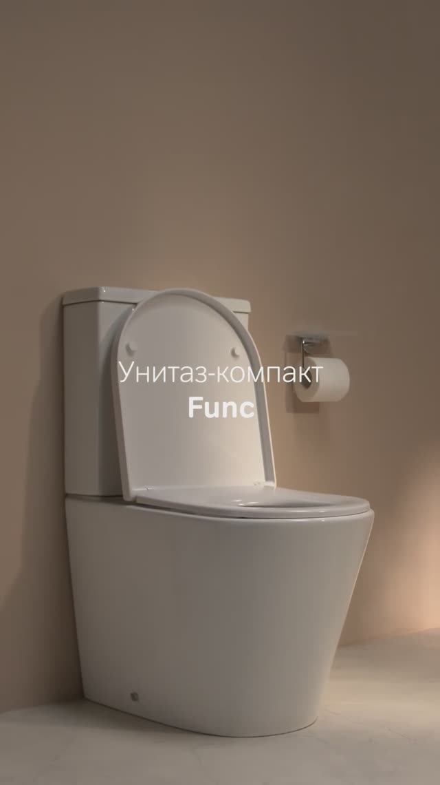 Напольный унитаз AM.PM Func