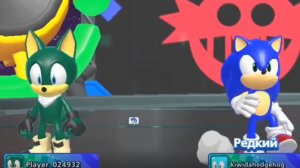 СУПЕР СОНИК !!!