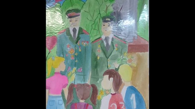 Рисунки детей о войне