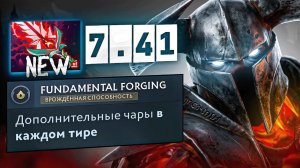 Yoj : ЭТО ЛУЧШАЯ ВРОЖДЁНКА в ДОТЕ